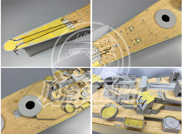 1/200 Scale Upgrade Set for Tr - Model Kit Uss Missouri reseña y precio