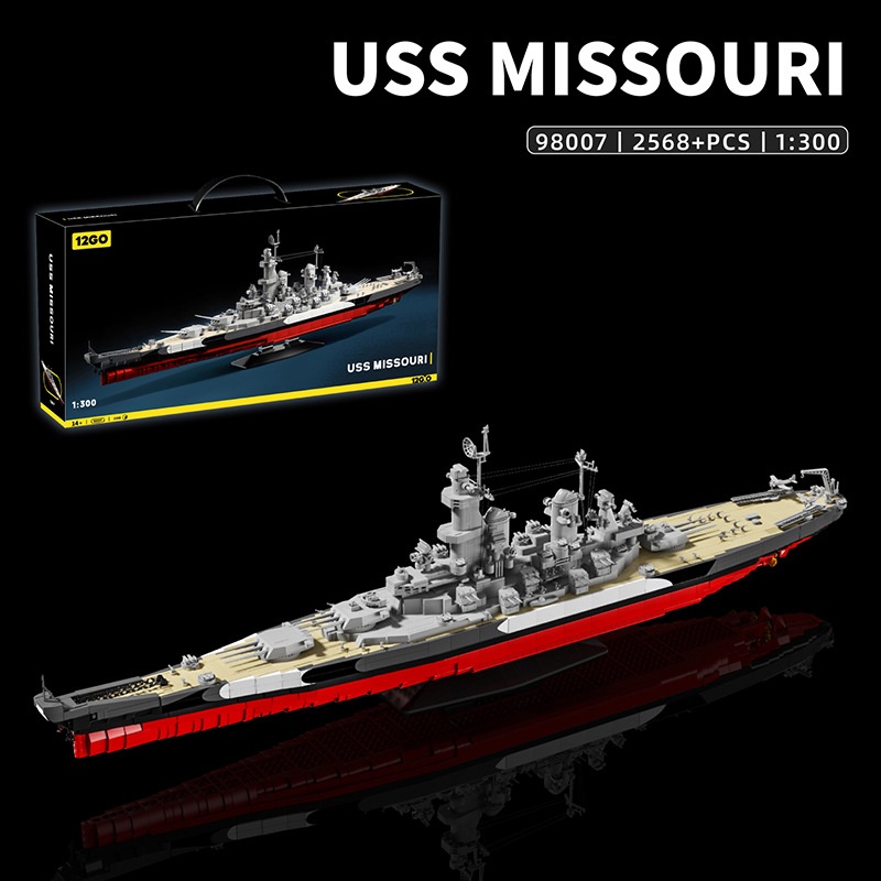 Military 1:300 USS Missouri Bu - Model Kit Uss Missouri reseña y precio