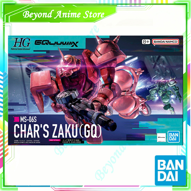 Spot Direct Delivery Bandai Or - Model Kit Zaku reseña y precio