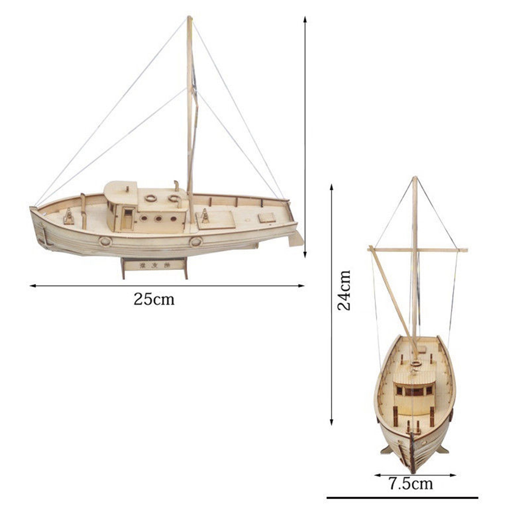 ABUM-2X Ship Assembly Model DI - Model Kit Lucario reseña y precio