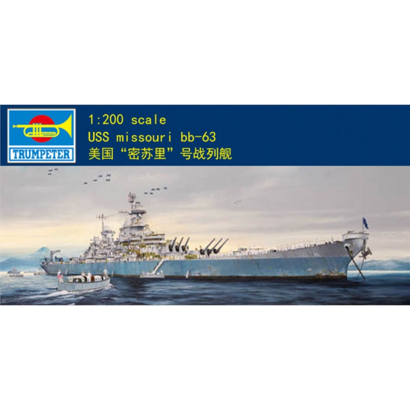 Trumpeter 1/200 USA USS Missou - Model Kit Uss Missouri reseña y precio