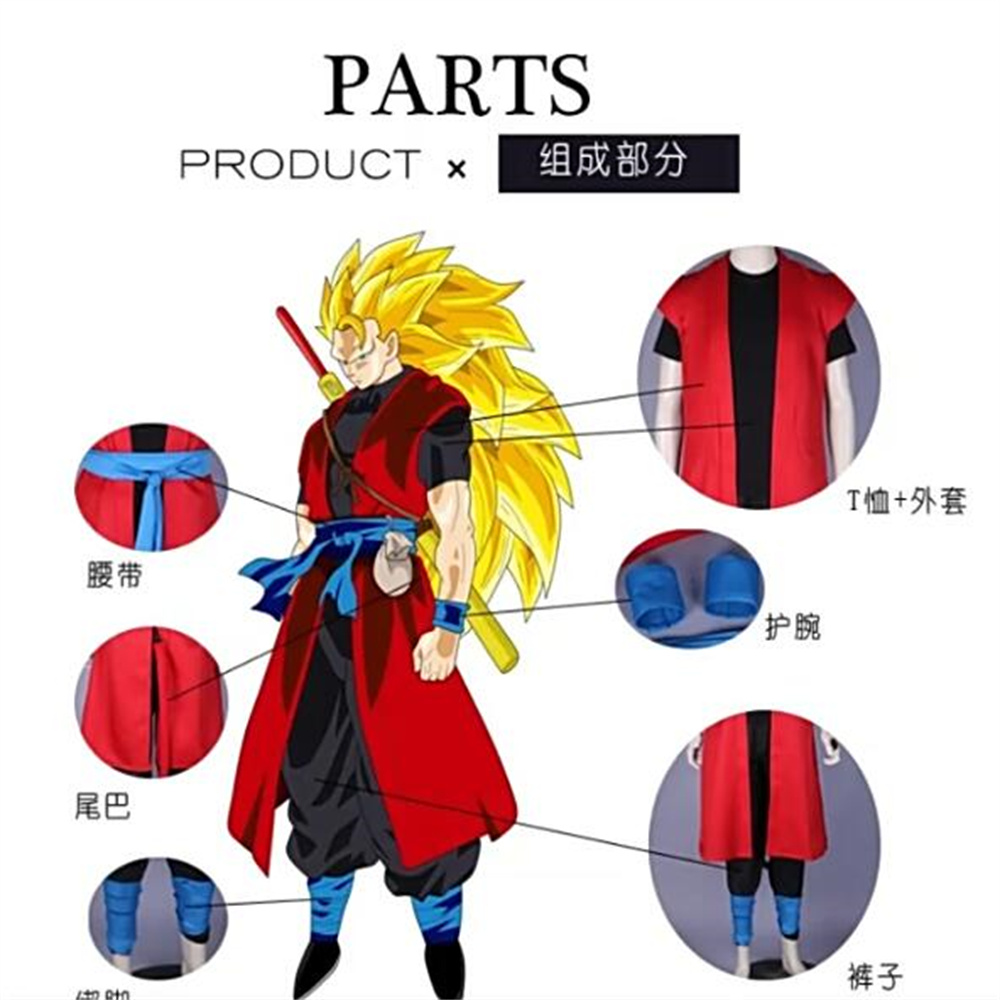 Dragon Ball Super Saiyan Son G - Model Kit Dragon Ball reseña y precio