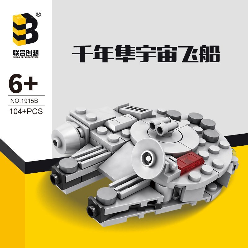 104PCS Star Plan Millennium Fa - Model Kit Lucario reseña y precio