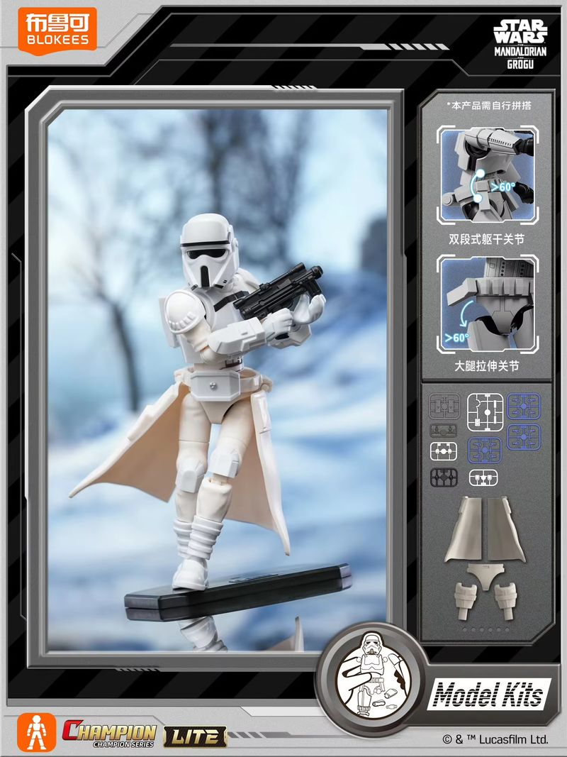 New Original Blokees Star Wars - Model Kit Star Wars reseña y precio