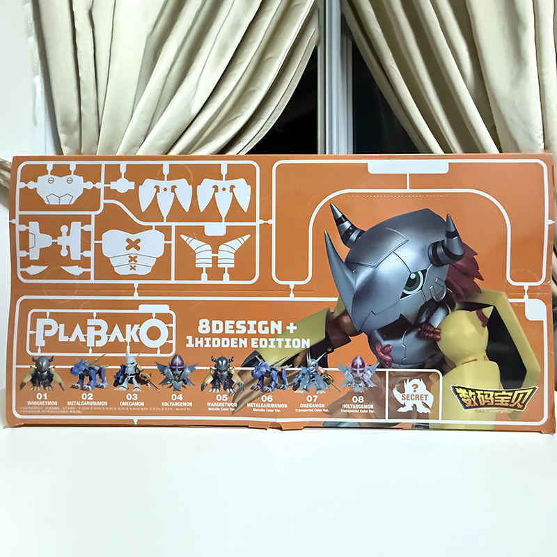 Original Plamodel Digimon Adve - Model Kit Gundam Bandai reseña y precio