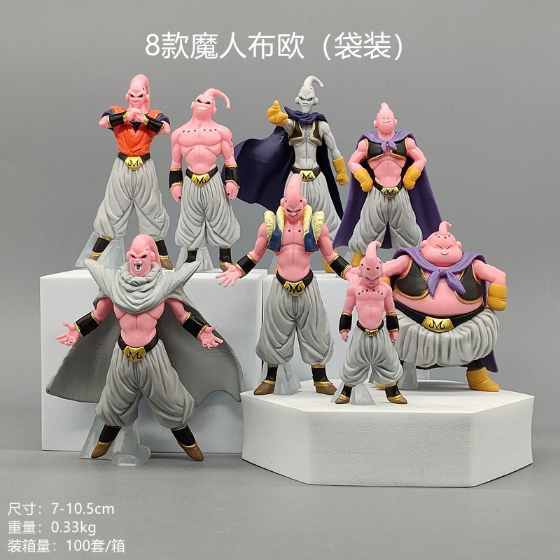 Dragon Ball Z Buu Saga Action  - Model Kit Dragon Ball reseña y precio