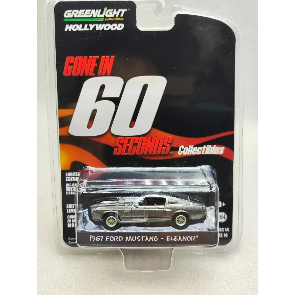 GreenLight 1:64 1967 Custom Fo - Model Kit Mustang reseña y precio