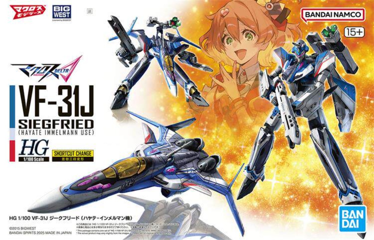 Bandai HG 1/100 VF-31J Siegfri - Model Kit Hg reseña y precio