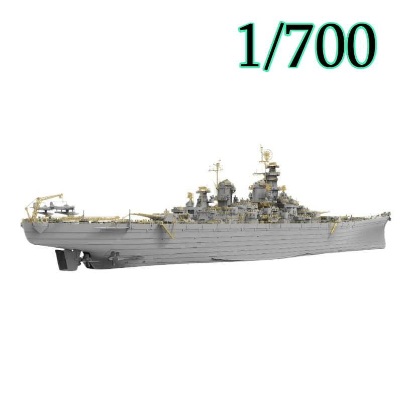 1/700 USS Missouri Battleship  - Model Kit Uss Missouri reseña y precio