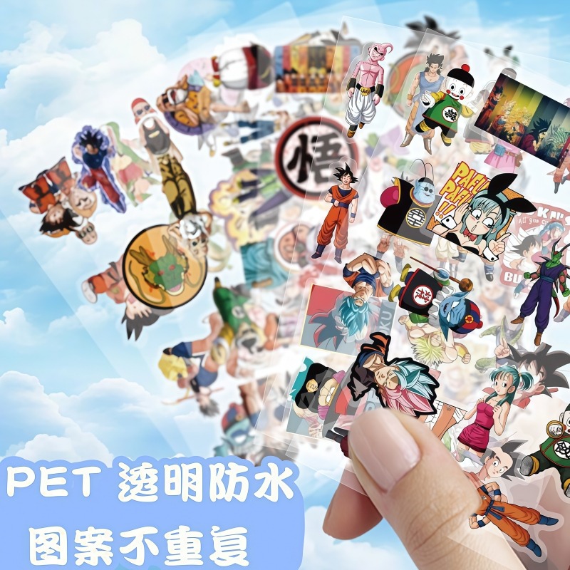104pcs Dragon Ball transparent - Model Kit Dragon Ball reseña y precio