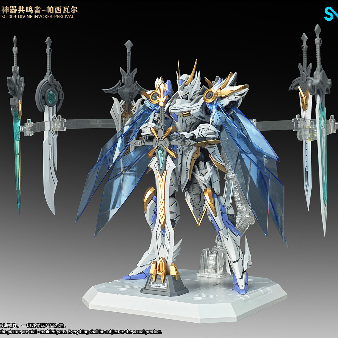 IN STOCK SNAA 1/144 Emperor Se - Model Kit Tristan reseña y precio