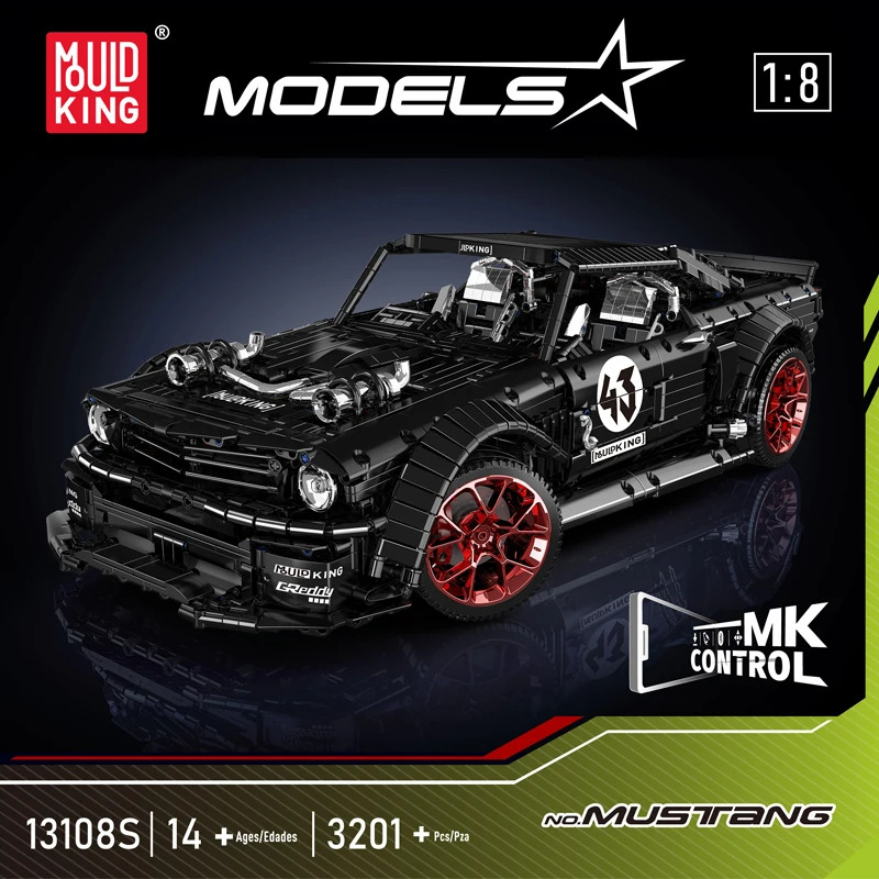 MOULD KING 13108 Technical Mus - Model Kit Mustang reseña y precio