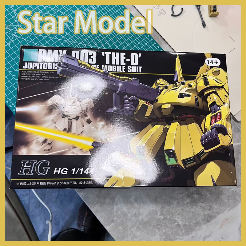Star Model 1/144 Hguc 036 The- - Model Kit Infinite Dimension reseña y precio