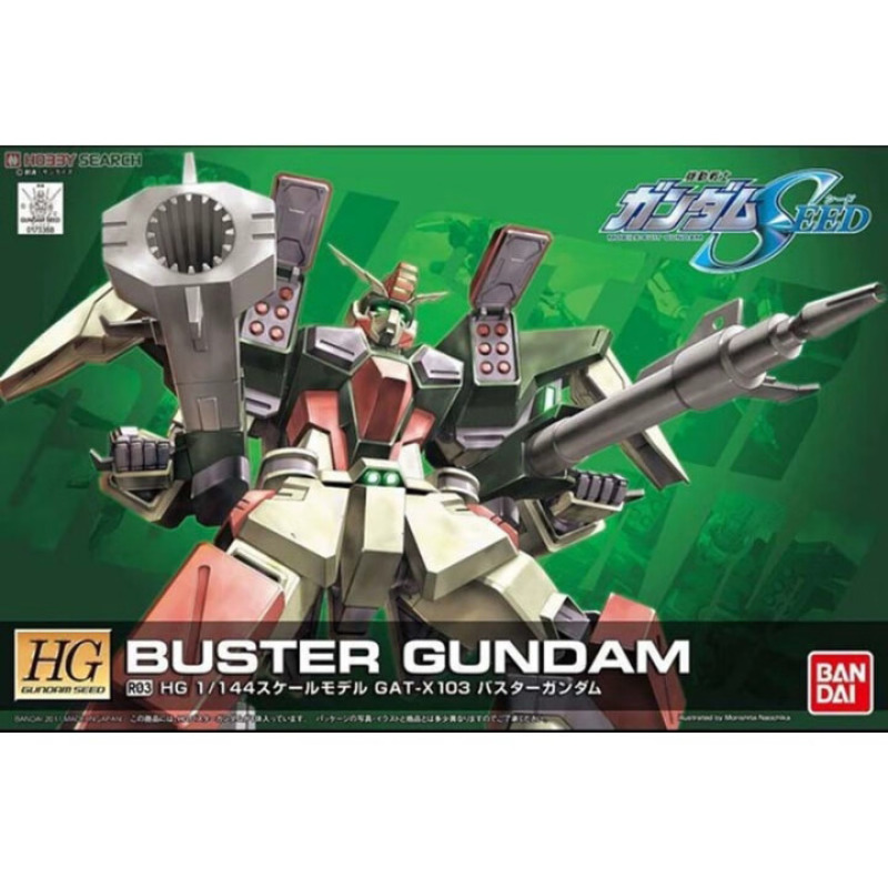 In Stock Bandai HG 1/144 R03 B - Model Kit Hg reseña y precio
