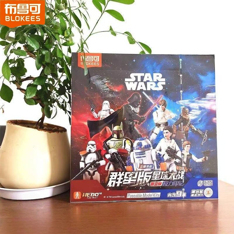 Blokees Star Wars Galaxy Versi - Model Kit Star Wars reseña y precio