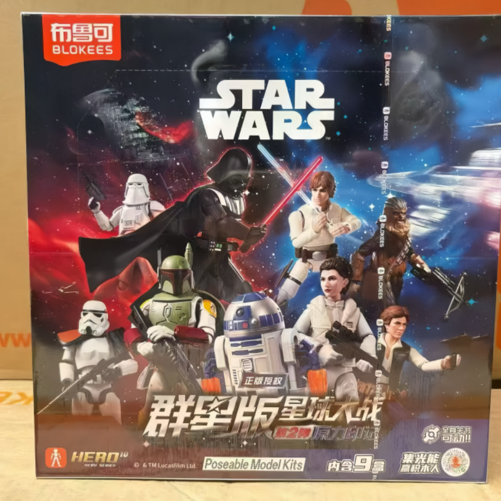 Blokees Star Wars Galaxy Versi - Model Kit Star Wars reseña y precio