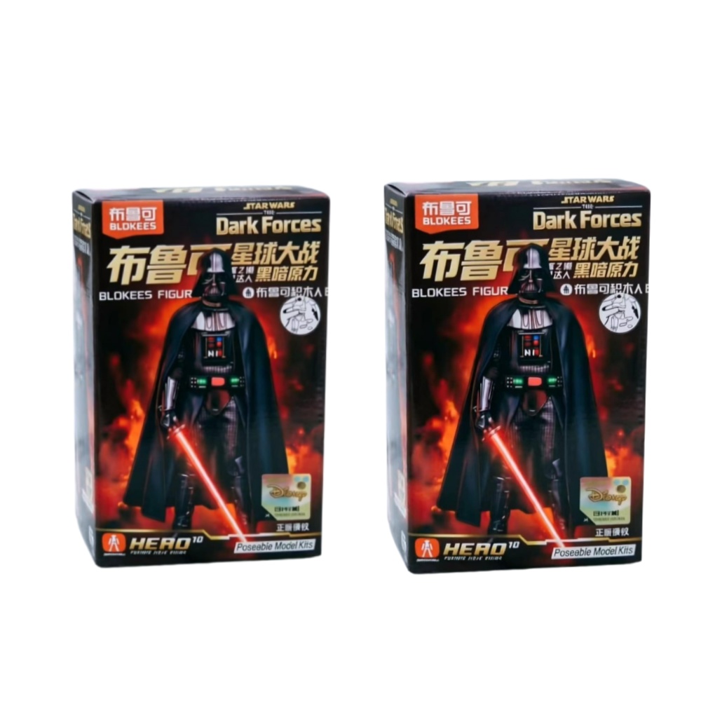 Blokees Star Wars Galaxy Versi - Model Kit Star Wars reseña y precio