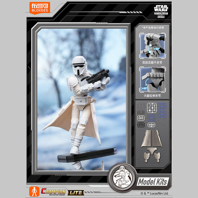 Blokees Star Wars Mandalorian  - Model Kit Star Wars reseña y precio