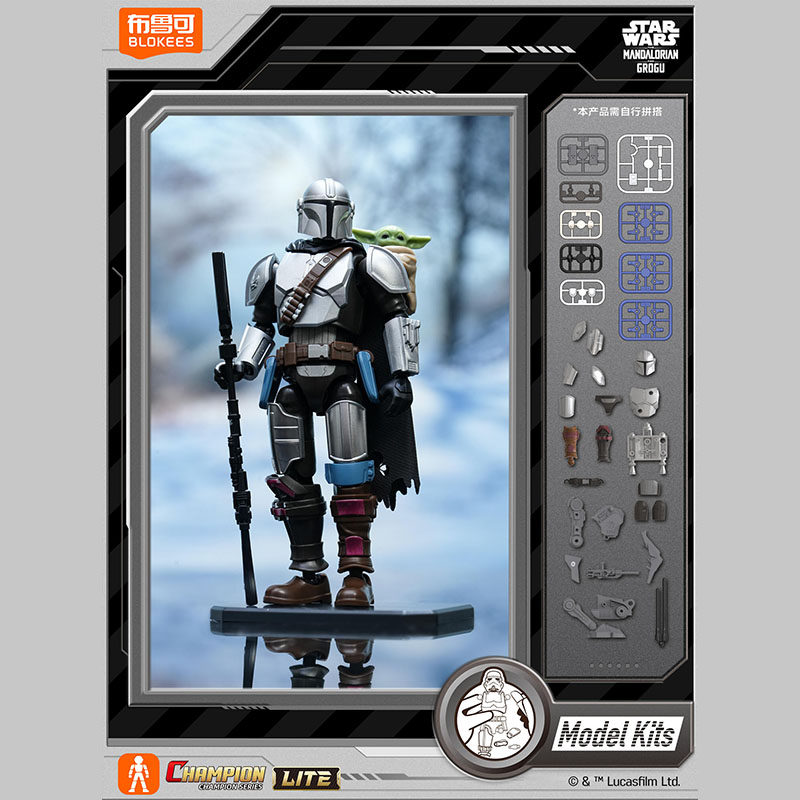 Blokees Star Wars Mandalorian  - Model Kit Star Wars reseña y precio