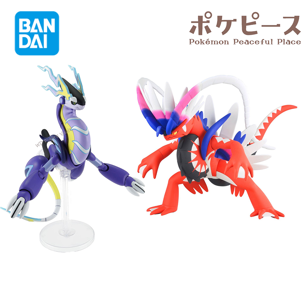 Bandai Officially Licensed Pok - Model Kit Lucario reseña y precio