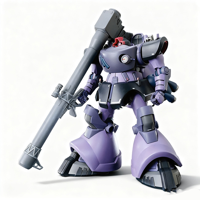 Gundam Bandai HG 1/144 GQuuuuu - Model Kit Zaku reseña y precio