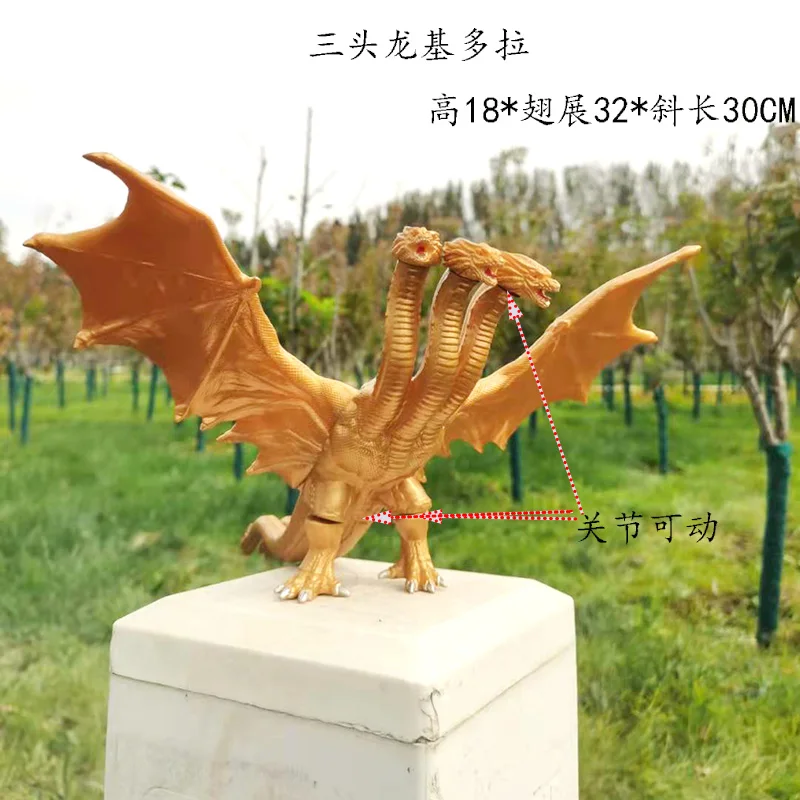Large size three headed dragon - Model Kit Vs Action Figure reseña y precio