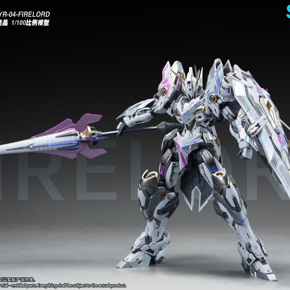 SNAA YR04 Firelord Assembly Mo - Model Kit Tristan reseña y precio
