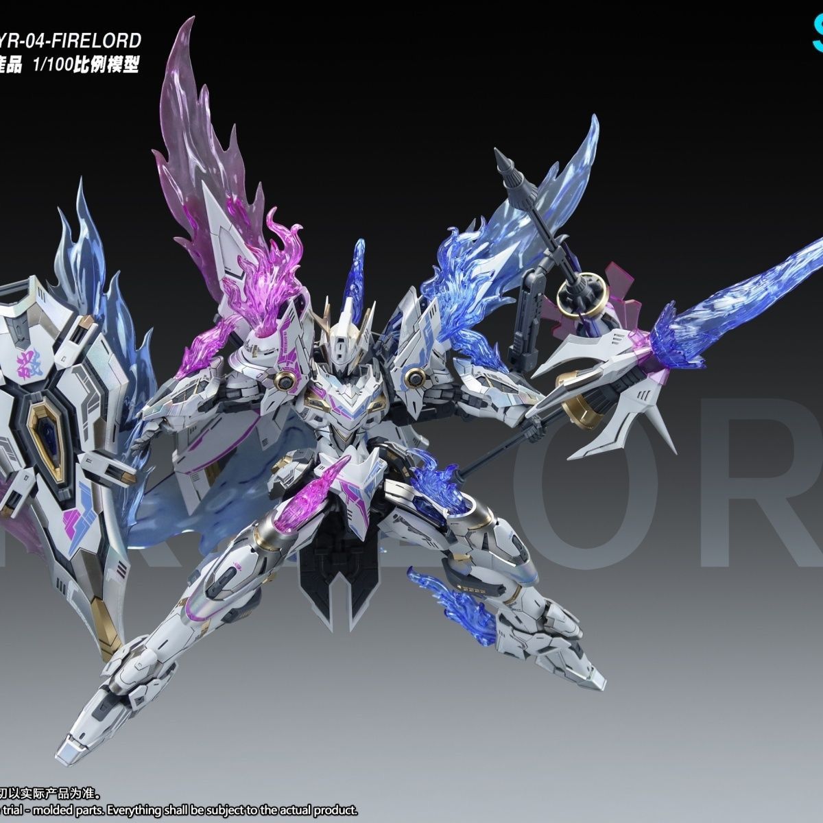 SNAA YR04 Firelord Assembly Mo - Model Kit Tristan reseña y precio