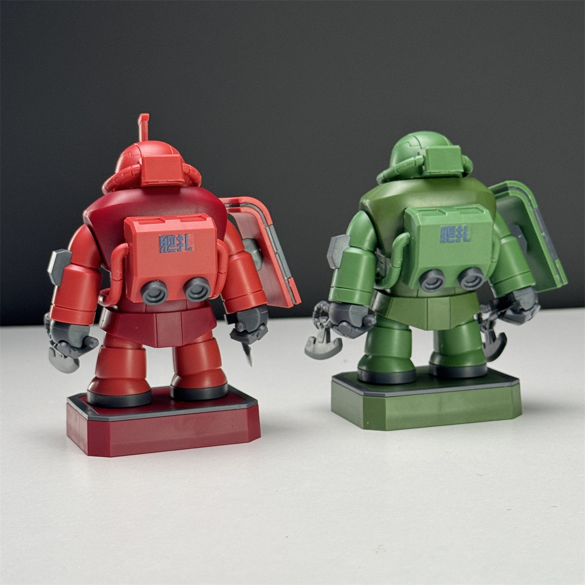 New Fat Zaku Q Version Magneti - Model Kit Zaku reseña y precio