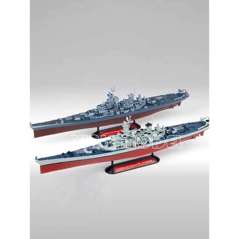 Academy 14222 USS Missouri BB- - Model Kit Uss Missouri reseña y precio