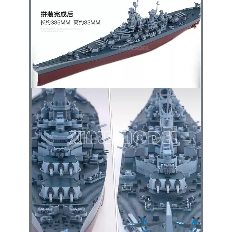 Academy 14222 USS Missouri BB- - Model Kit Uss Missouri reseña y precio