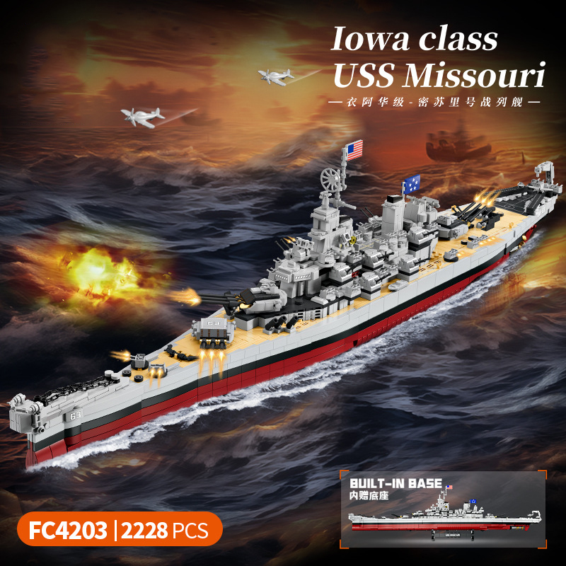 2228PCS USS Missouri Battleshi - Model Kit Uss Missouri reseña y precio
