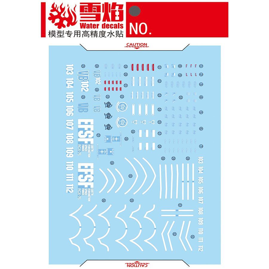 Model Decals High Precision Fl - Model Kit Hg reseña y precio