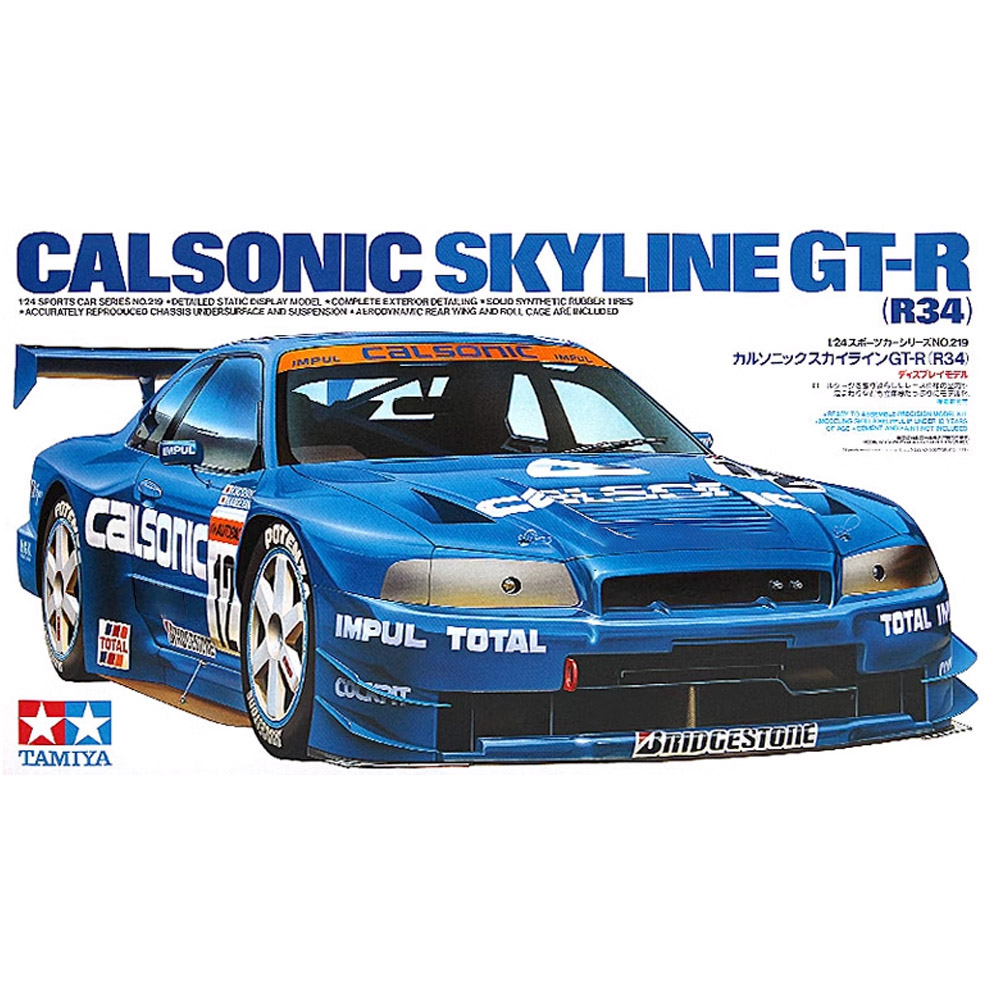 Tamiya 24219 1/24 Calsonic Sky - Model Kit Mustang reseña y precio