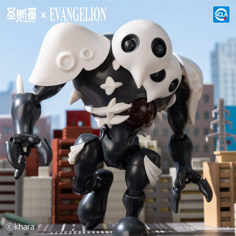 Soskill Evangelion Q Version A - Model Kit Gundam Bandai reseña y precio