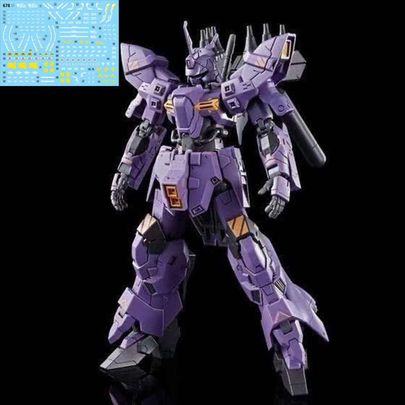 Top New Barkil 1/144  Moon Mod - Model Kit Gundam Bandai reseña y precio