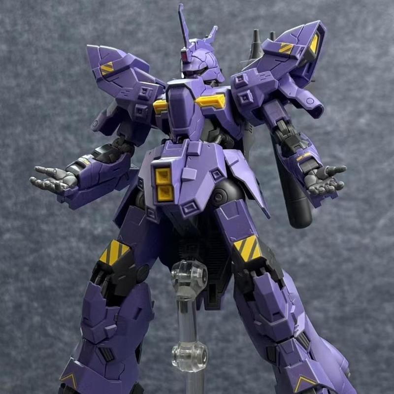 Top New Barkil 1/144  Moon Mod - Model Kit Gundam Bandai reseña y precio