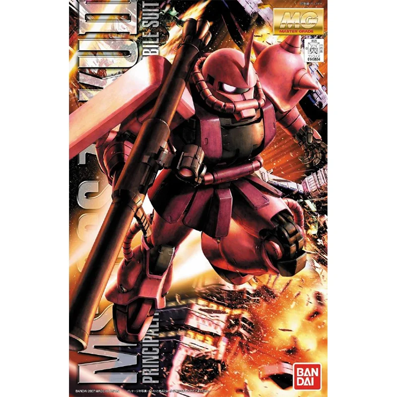 Bandai Original GUNDAM Anime M - Model Kit Zaku reseña y precio
