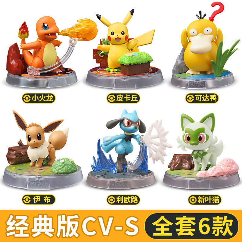 BLOKEES Original POKEMON Build - Model Kit Lucario reseña y precio